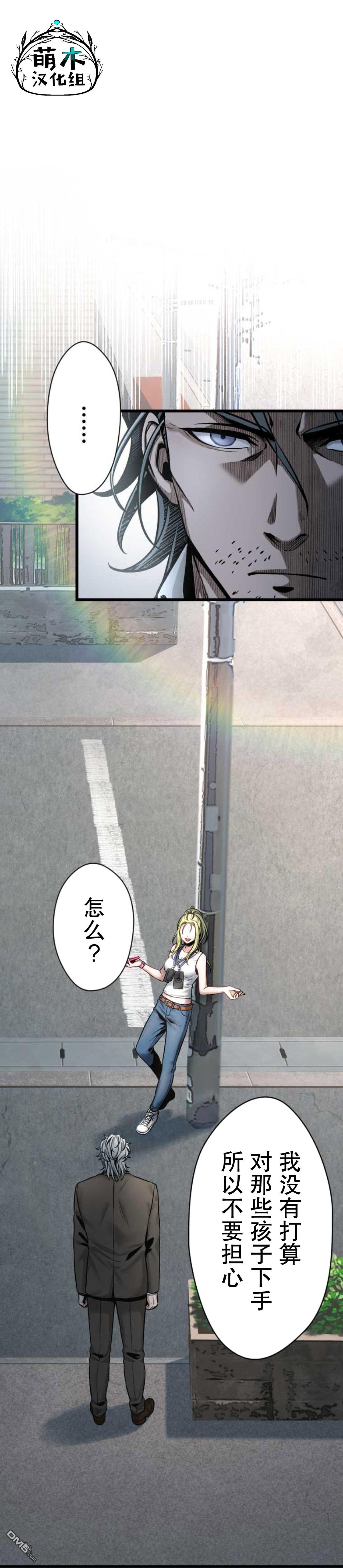 46.jpg