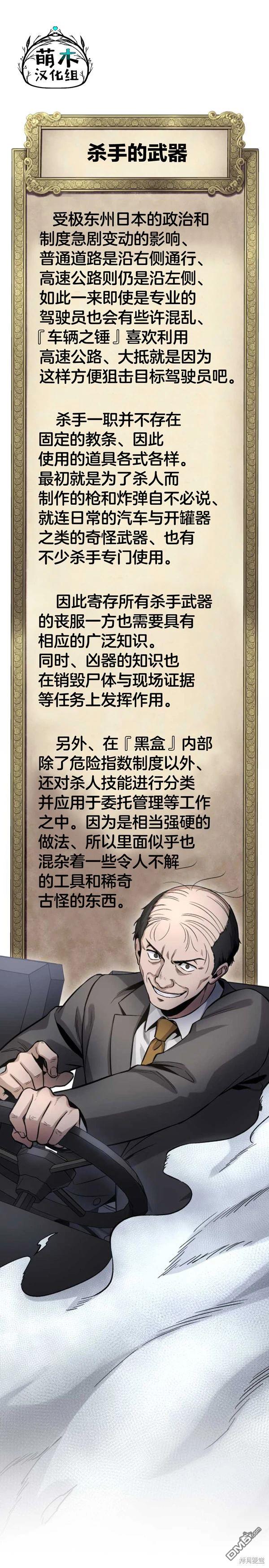 37.jpg