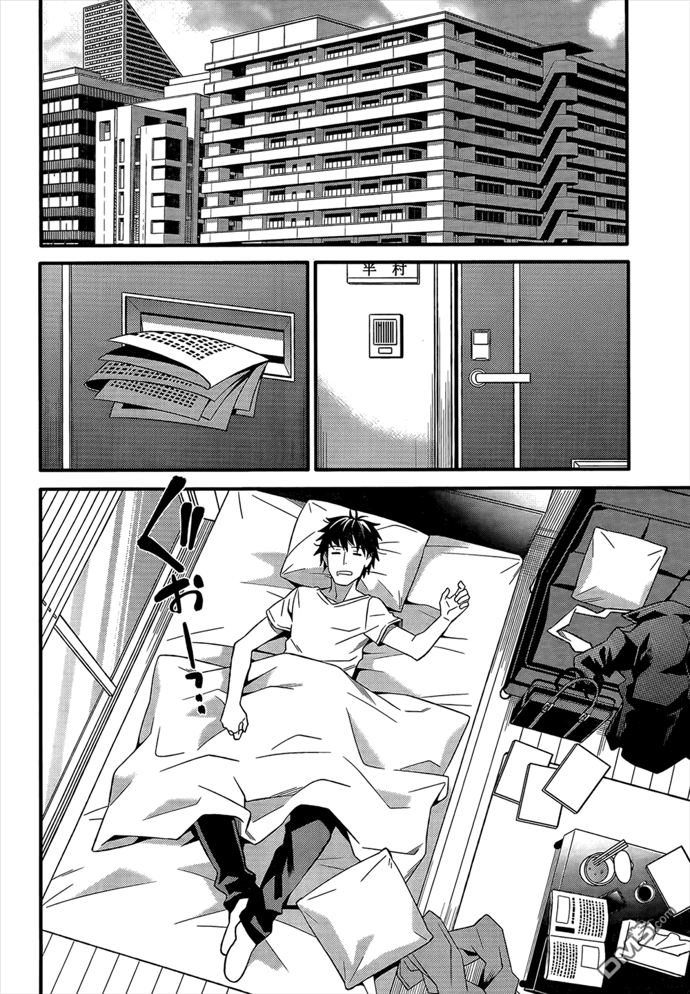 7.jpg