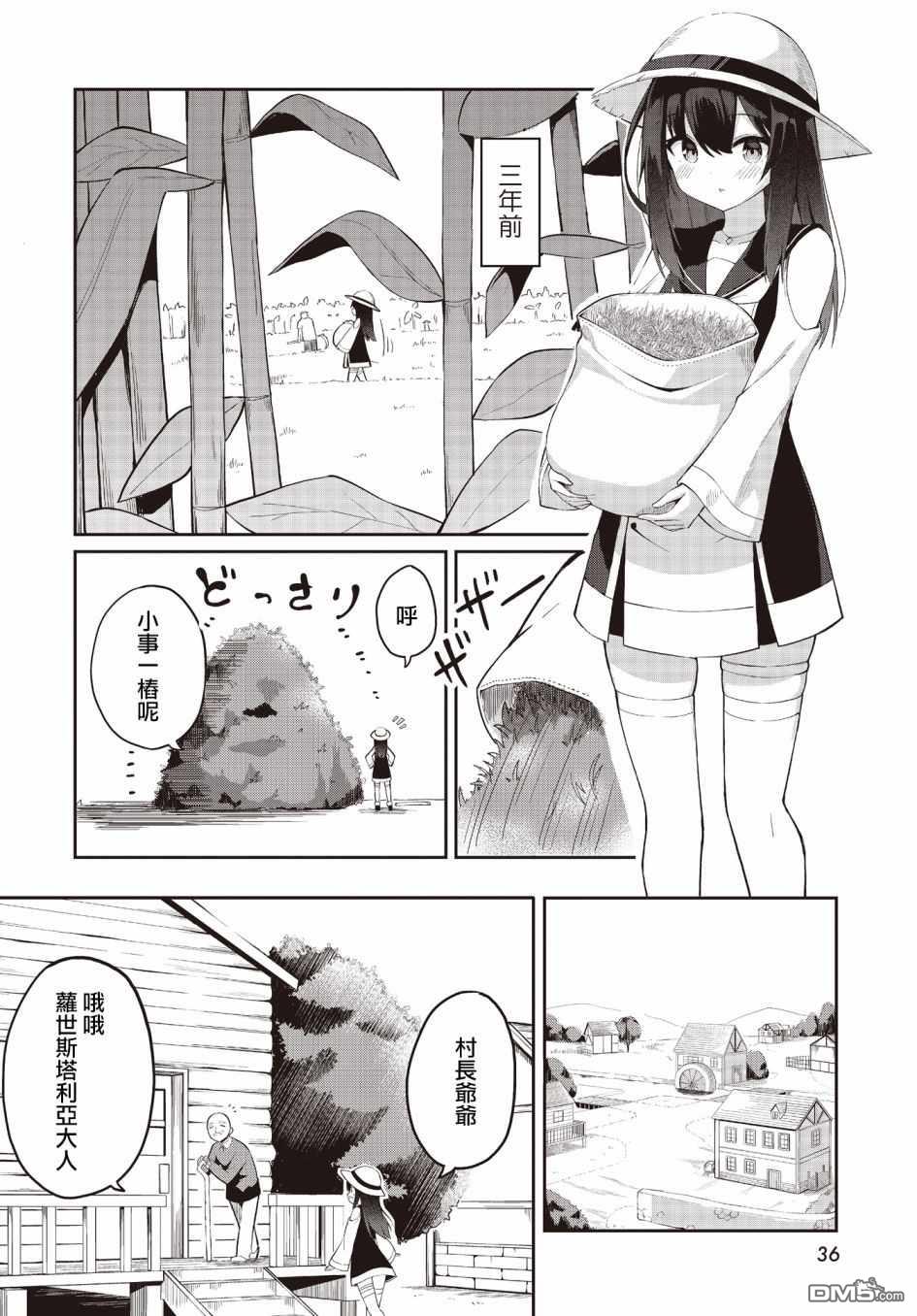 4.jpg