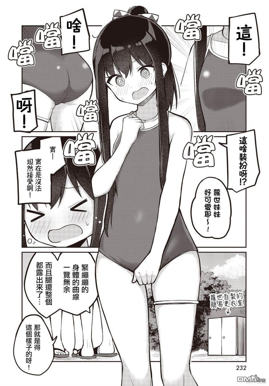 10.jpg