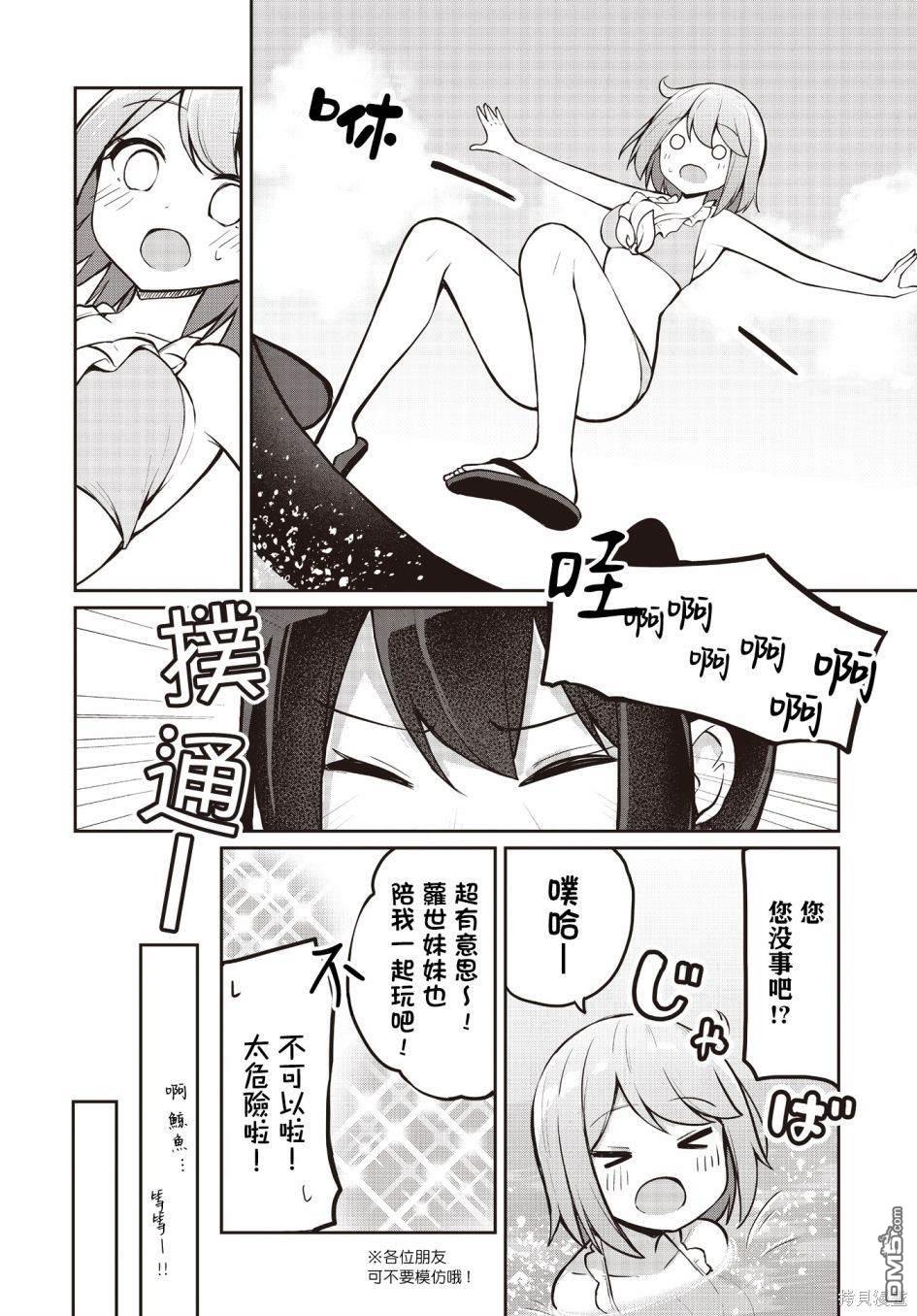 18.jpg
