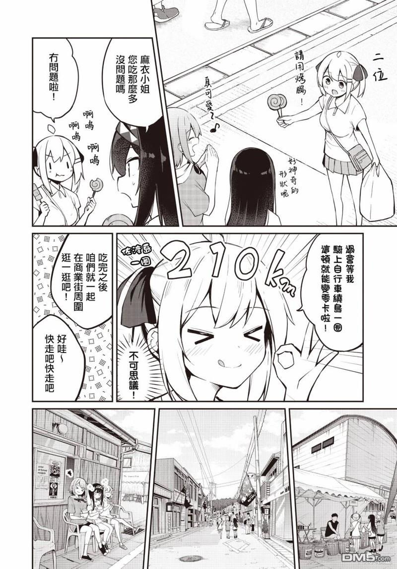 10.jpg