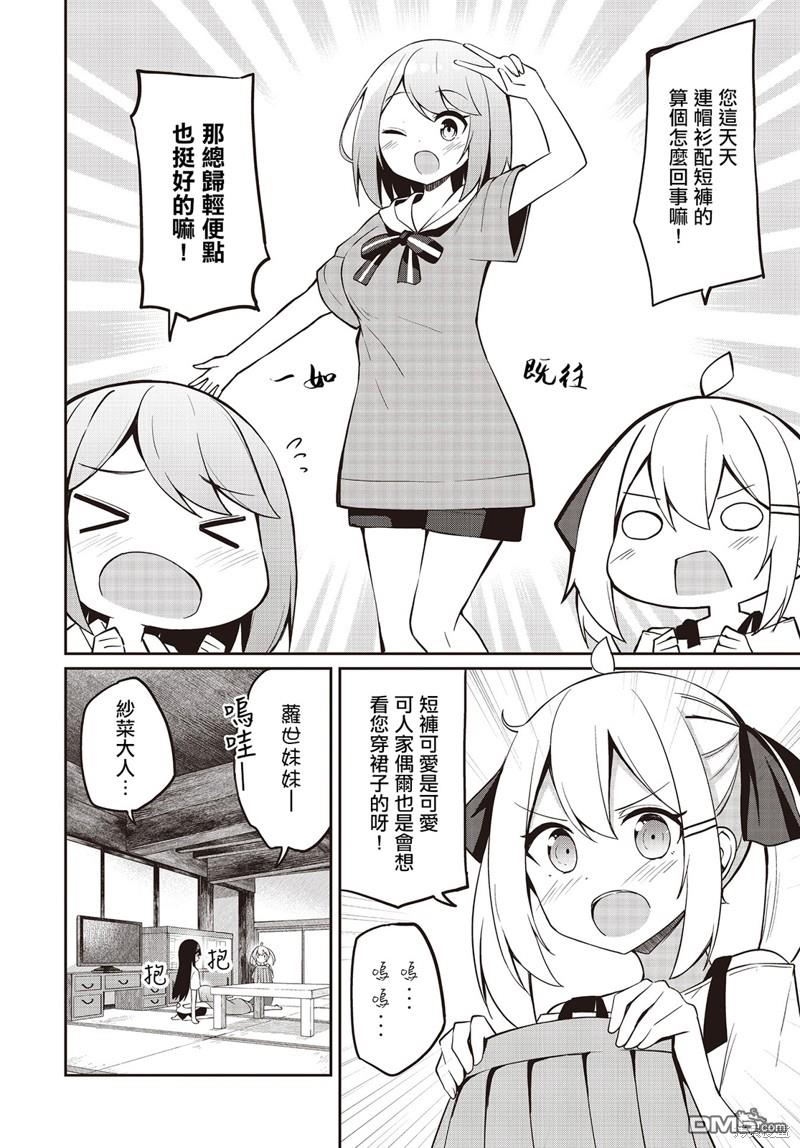 4.jpg