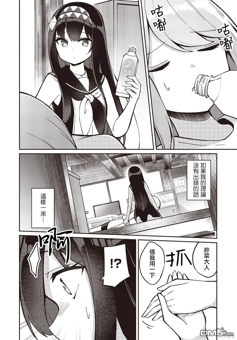 14.jpg