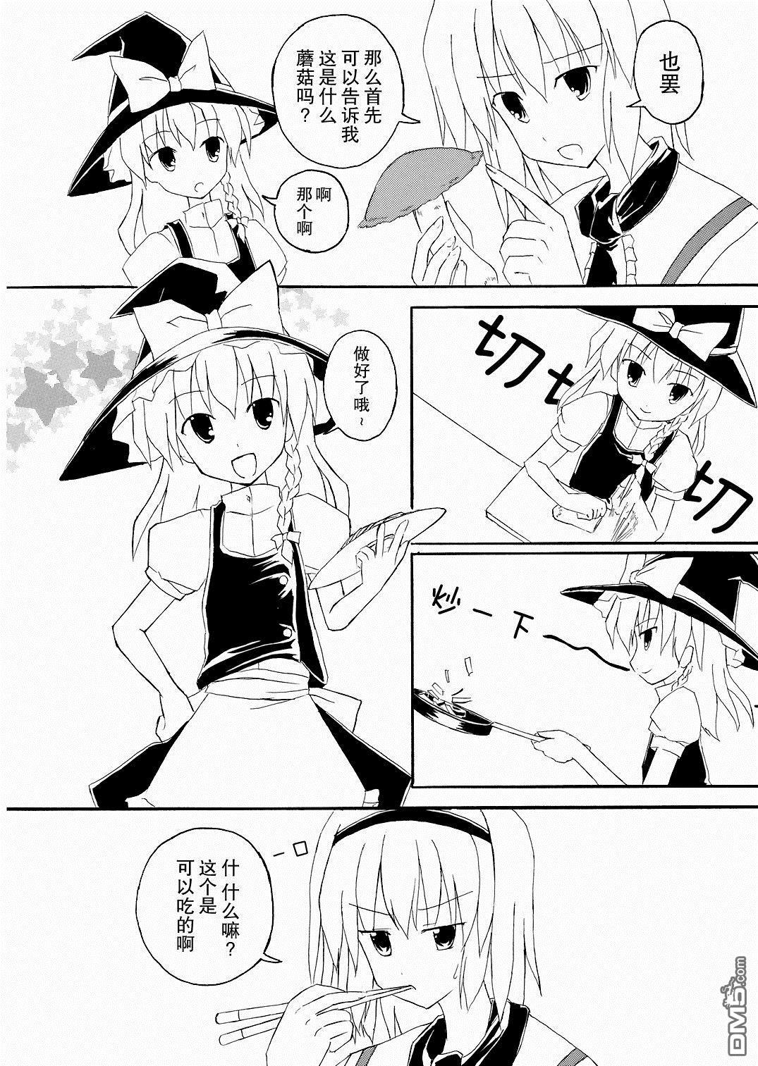 8.jpg