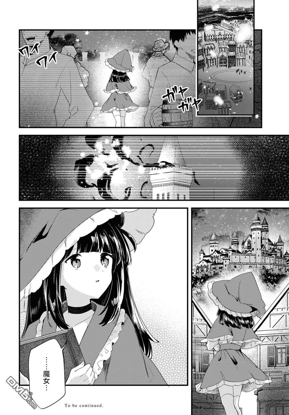 27.jpg