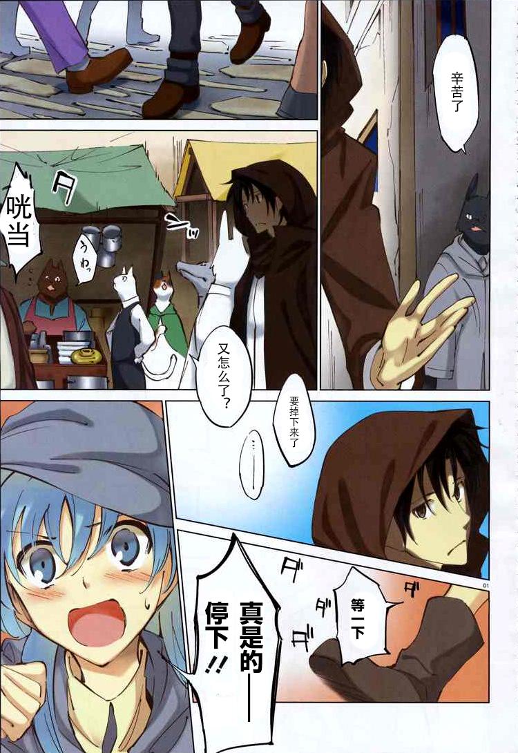 2.jpg