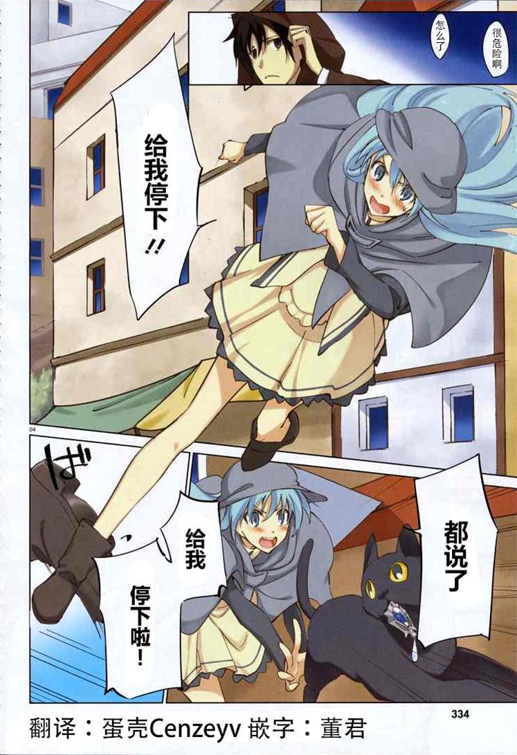 6.jpg