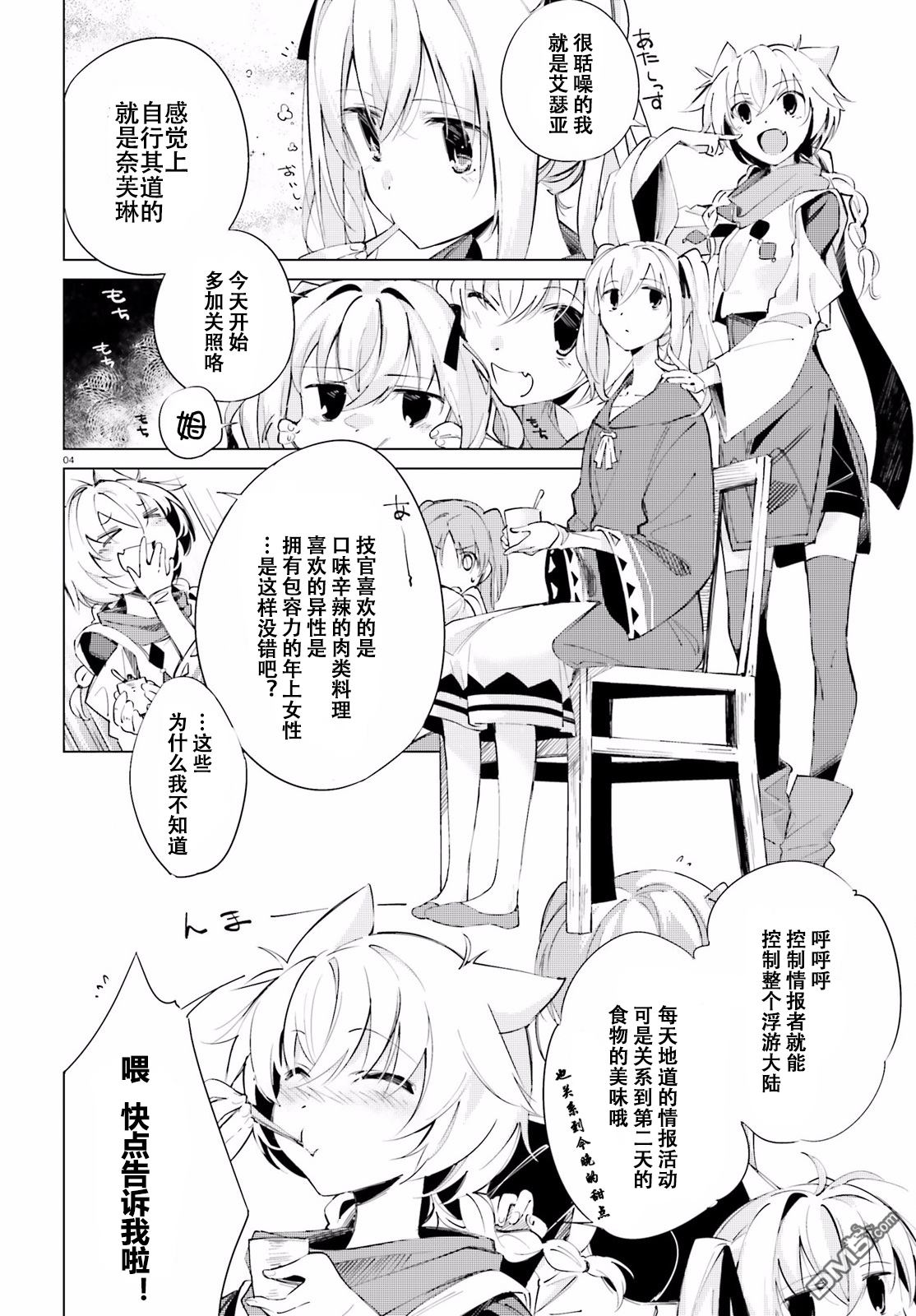 4.jpg