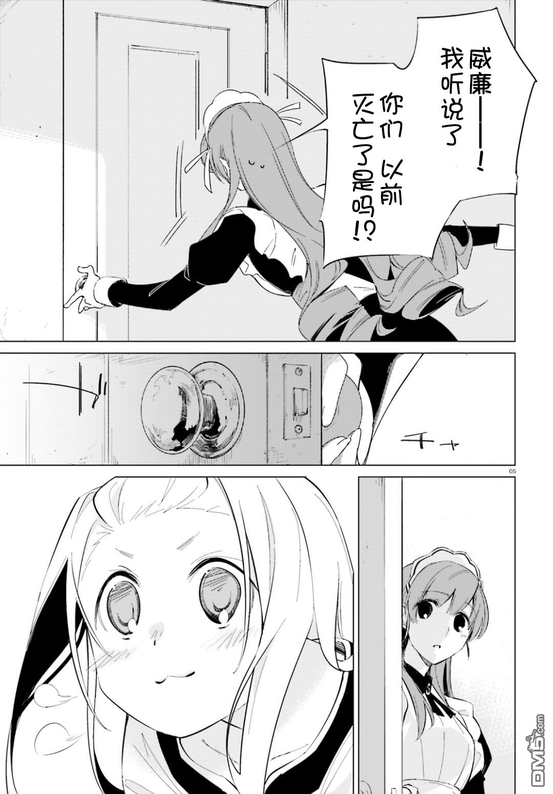 8.jpg