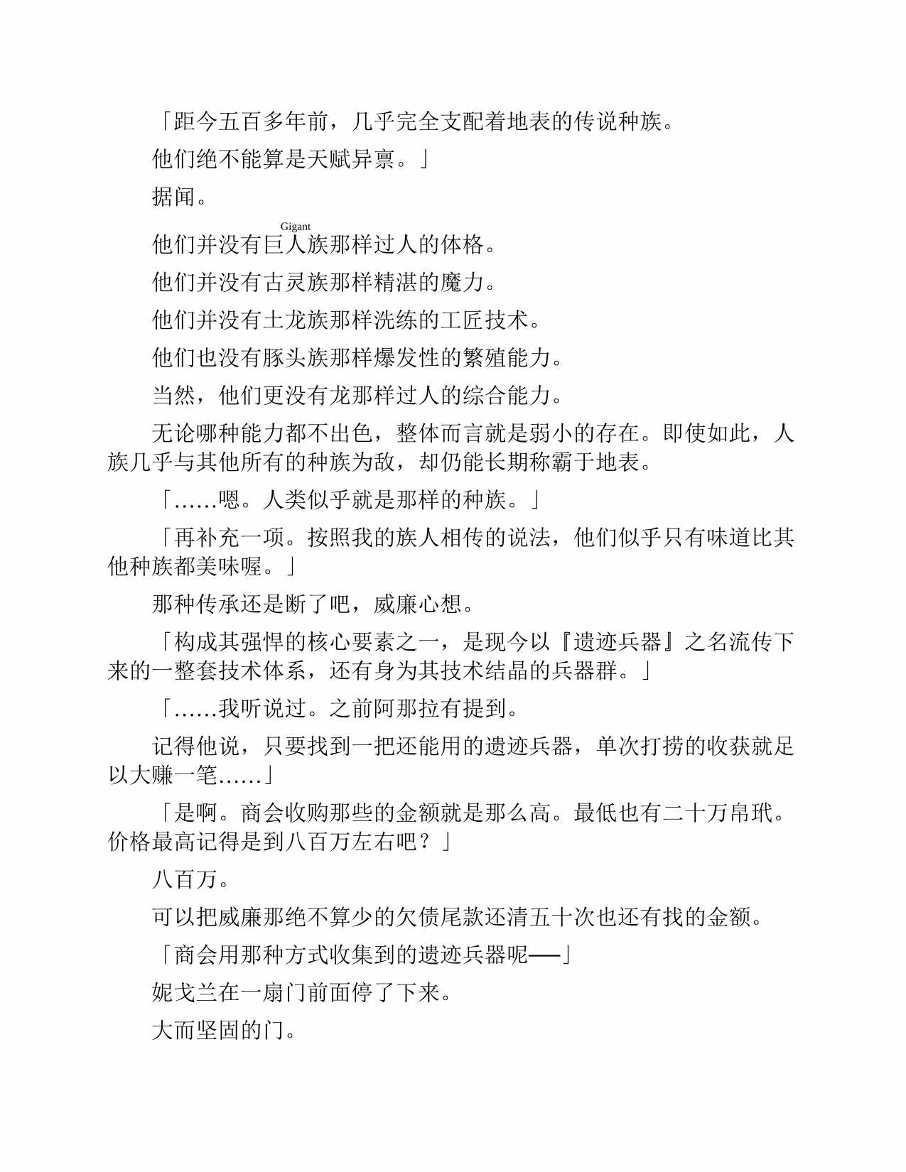 190.jpg