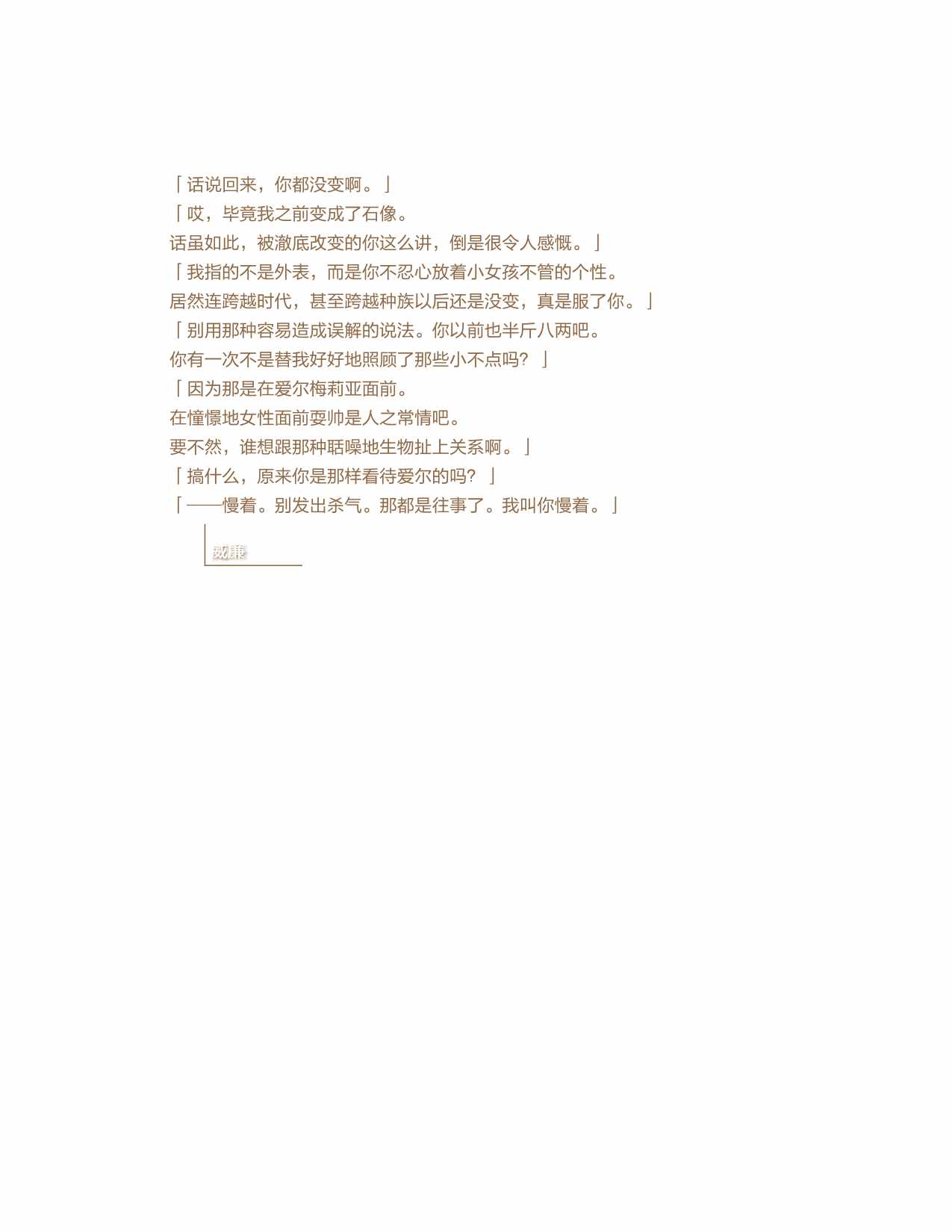 26.jpg