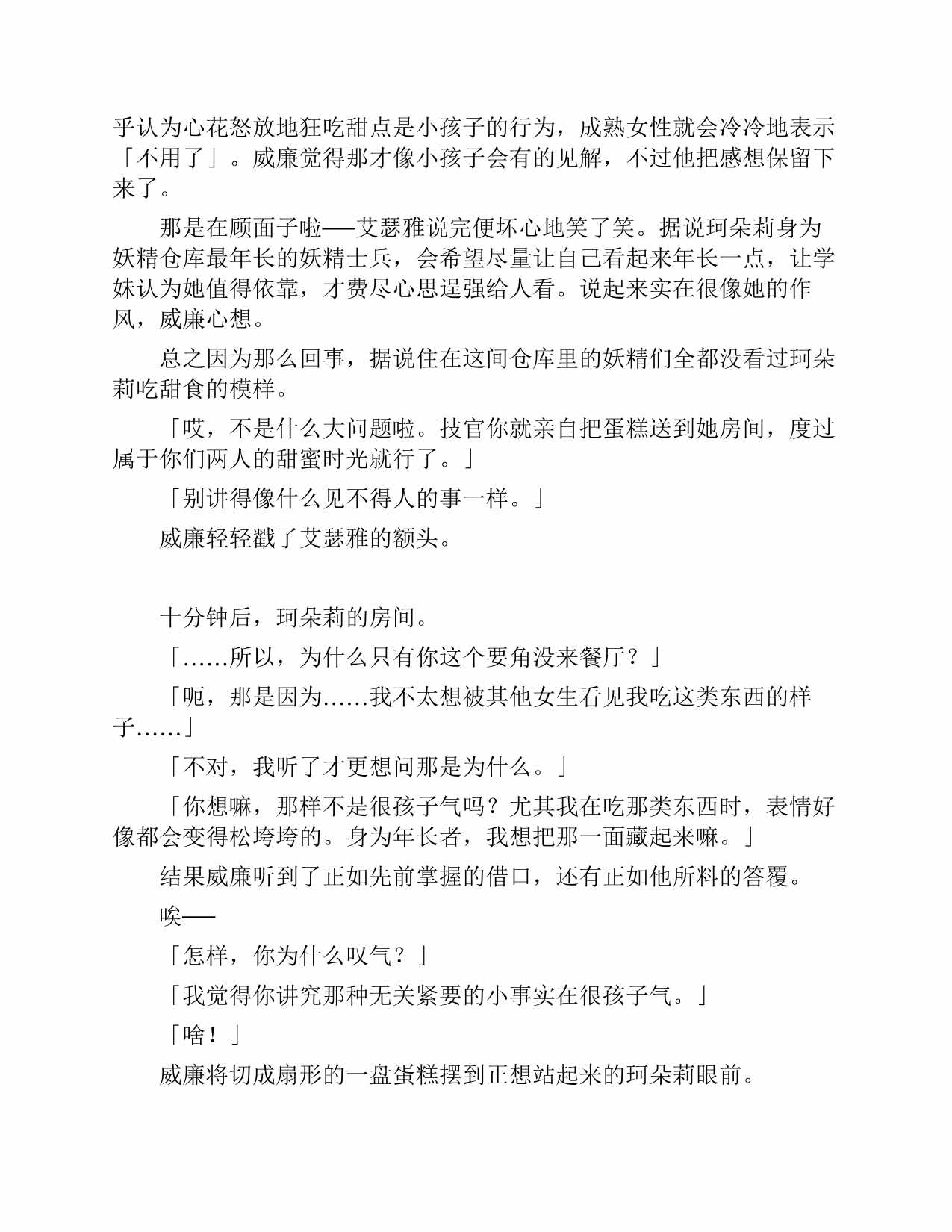 97.jpg