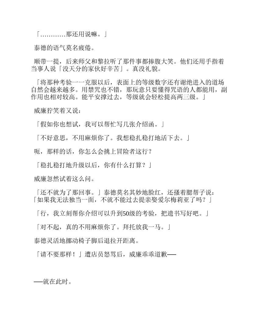 104.jpg