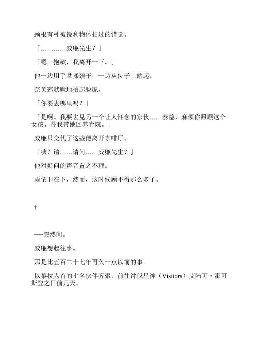 106.jpg