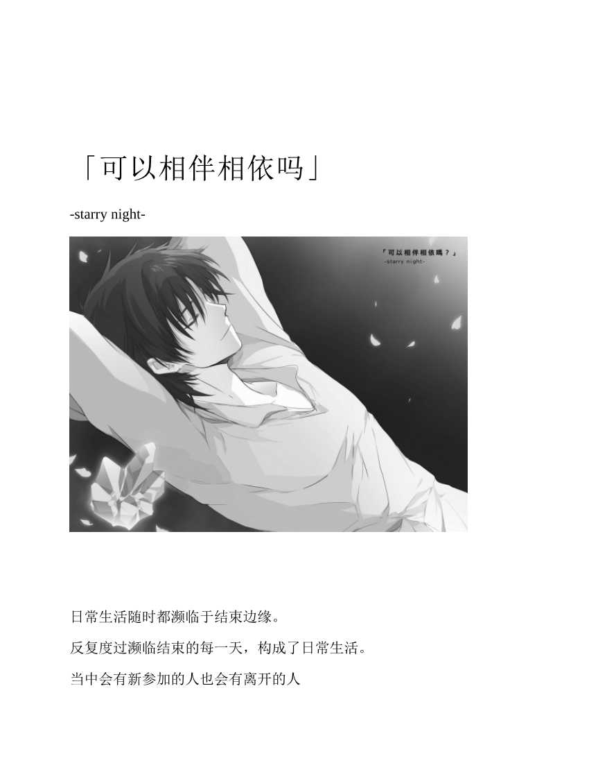 507.jpg