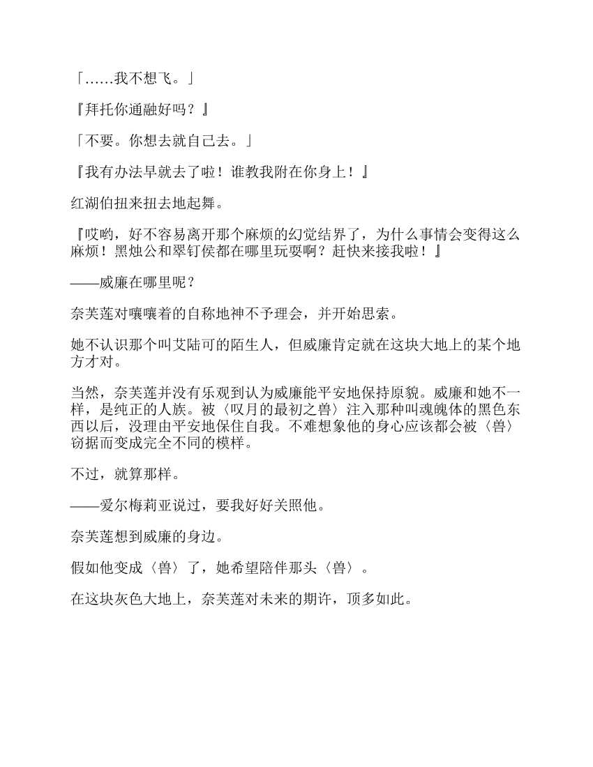 95.jpg