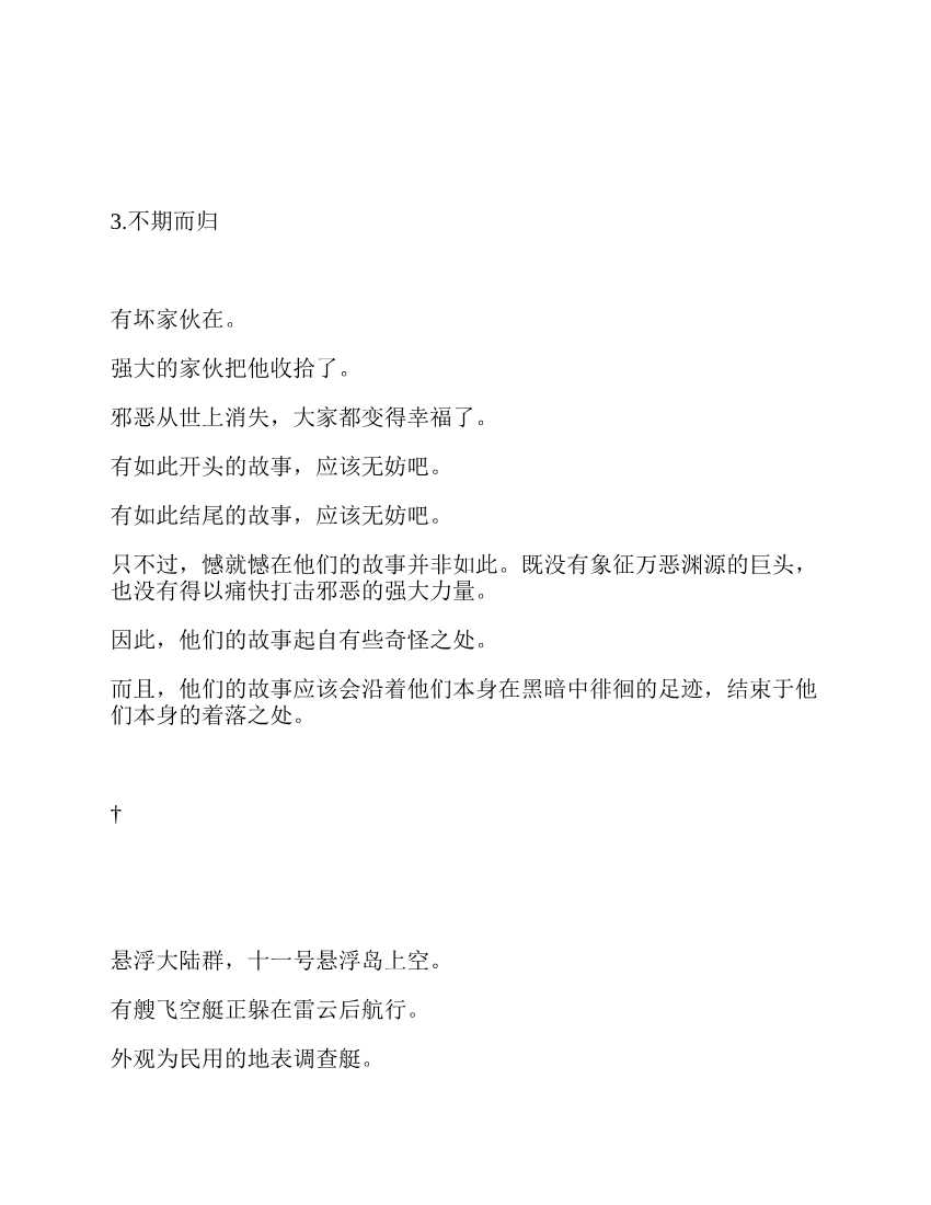 97.jpg