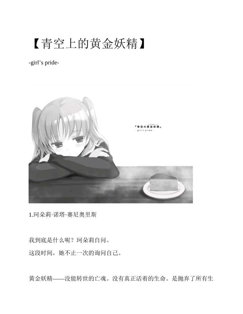288.jpg