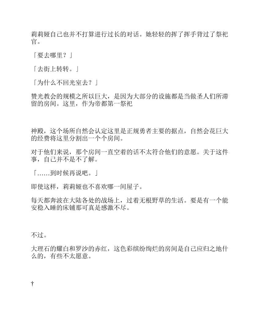 97.jpg