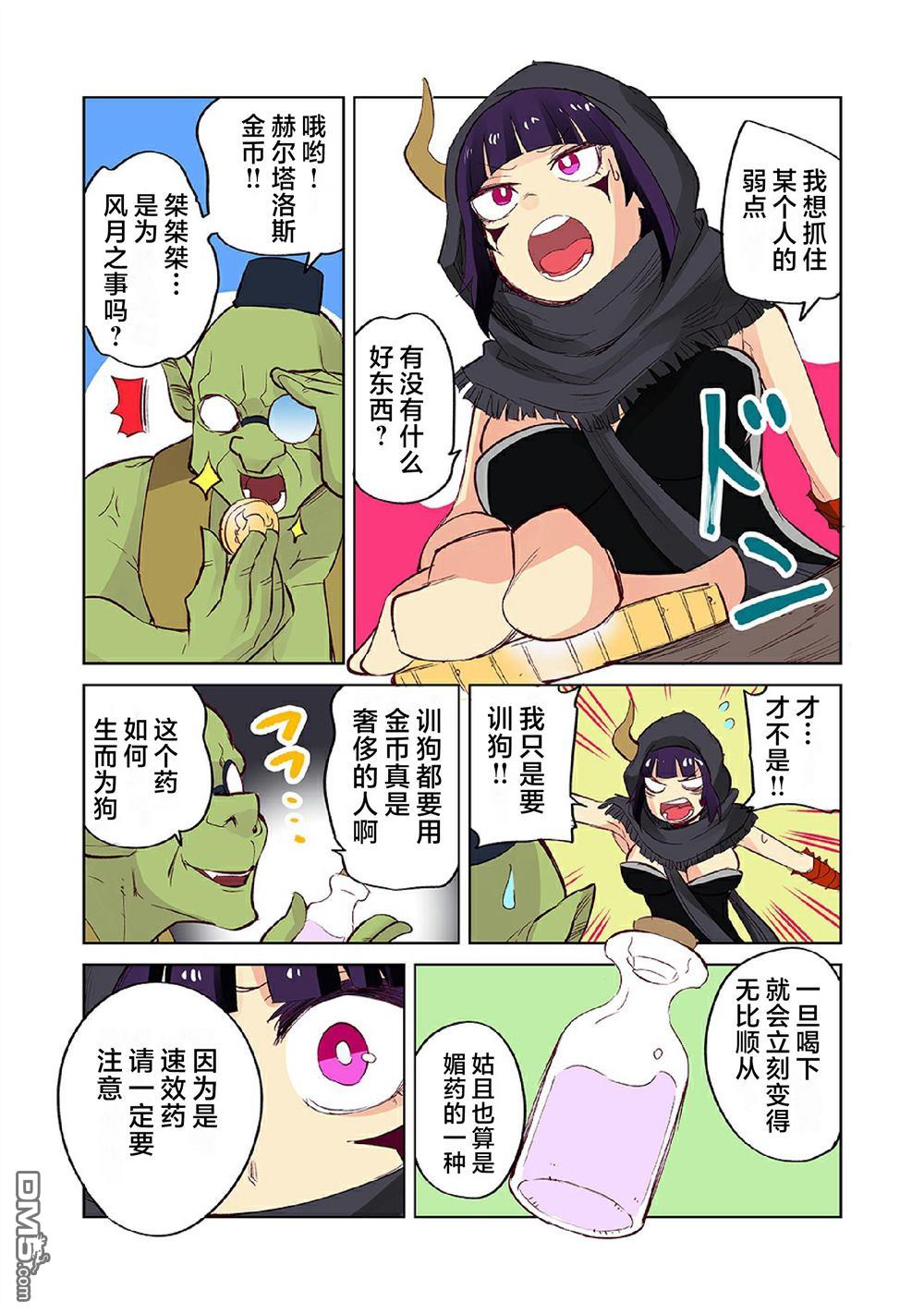 2.jpg