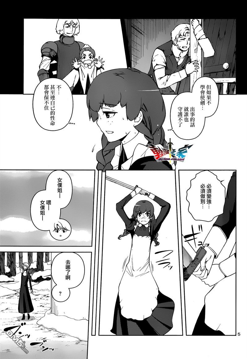 5.jpg