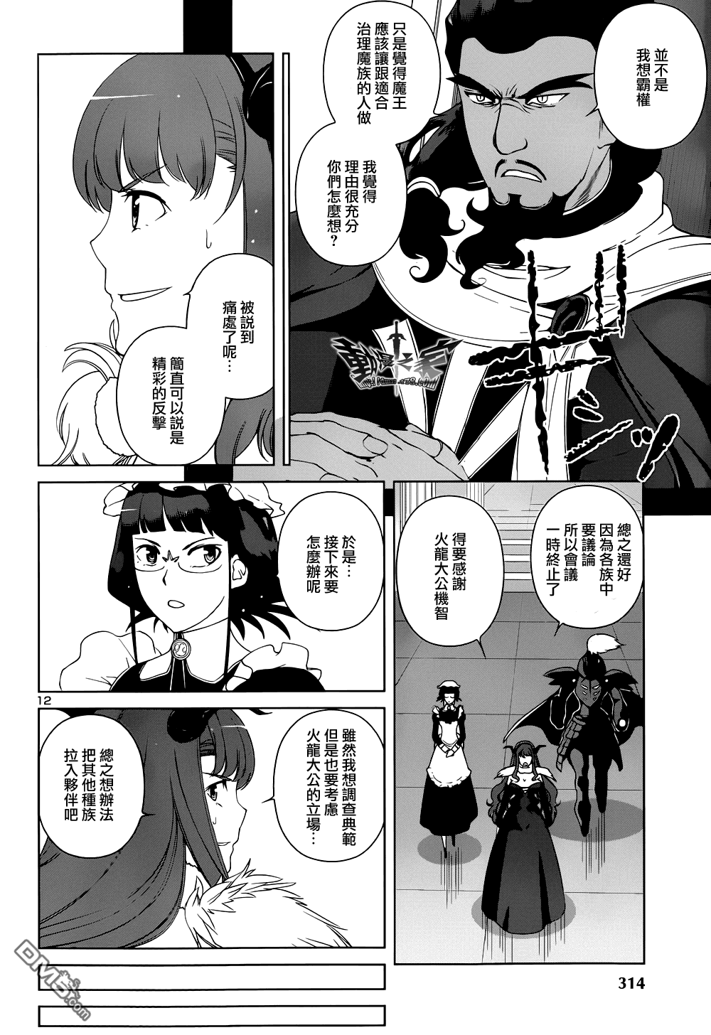 12.jpg