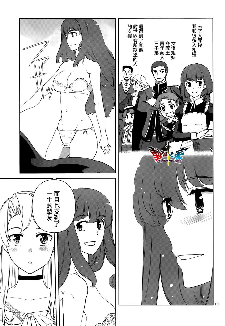 19.jpg