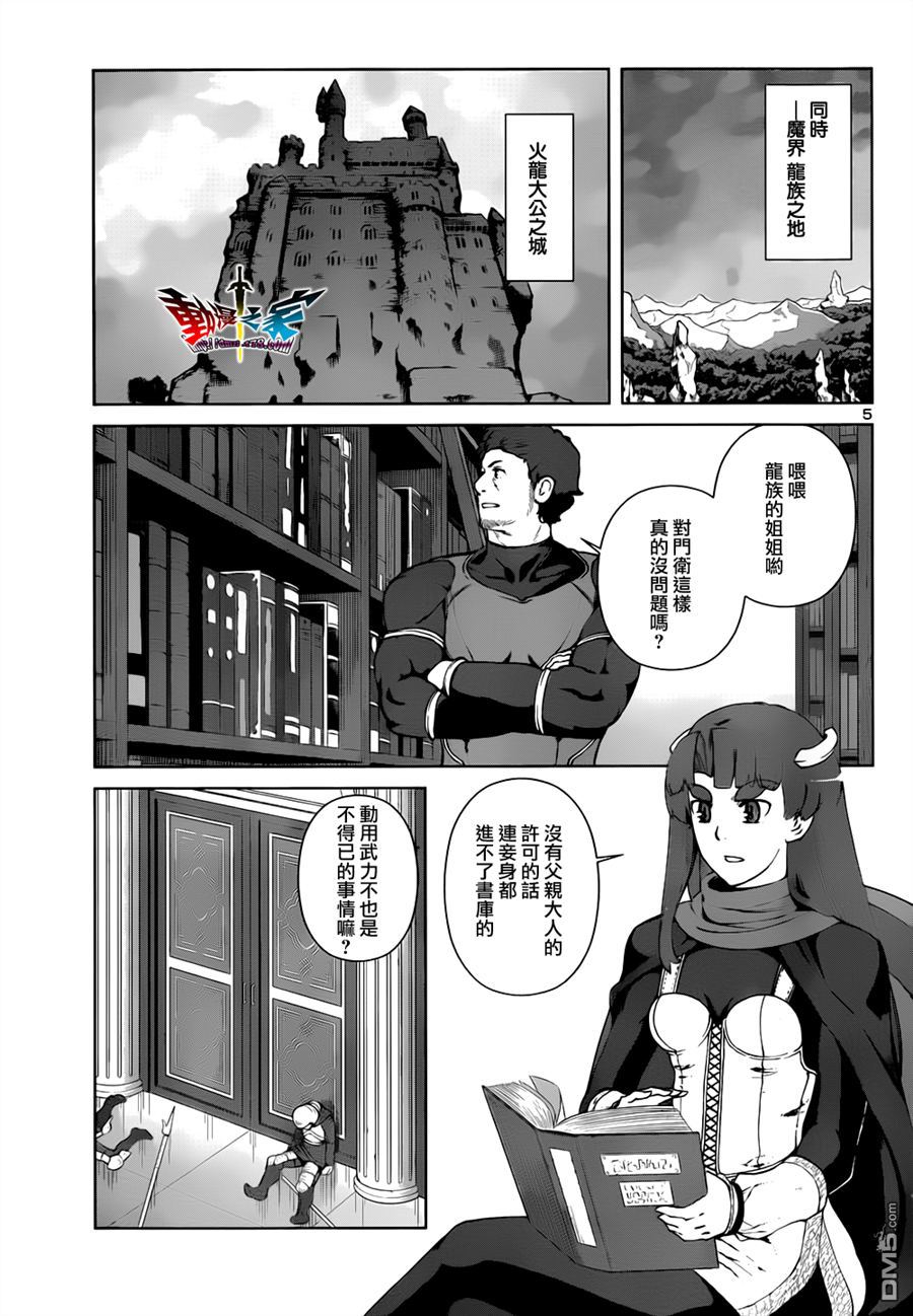 5.jpg