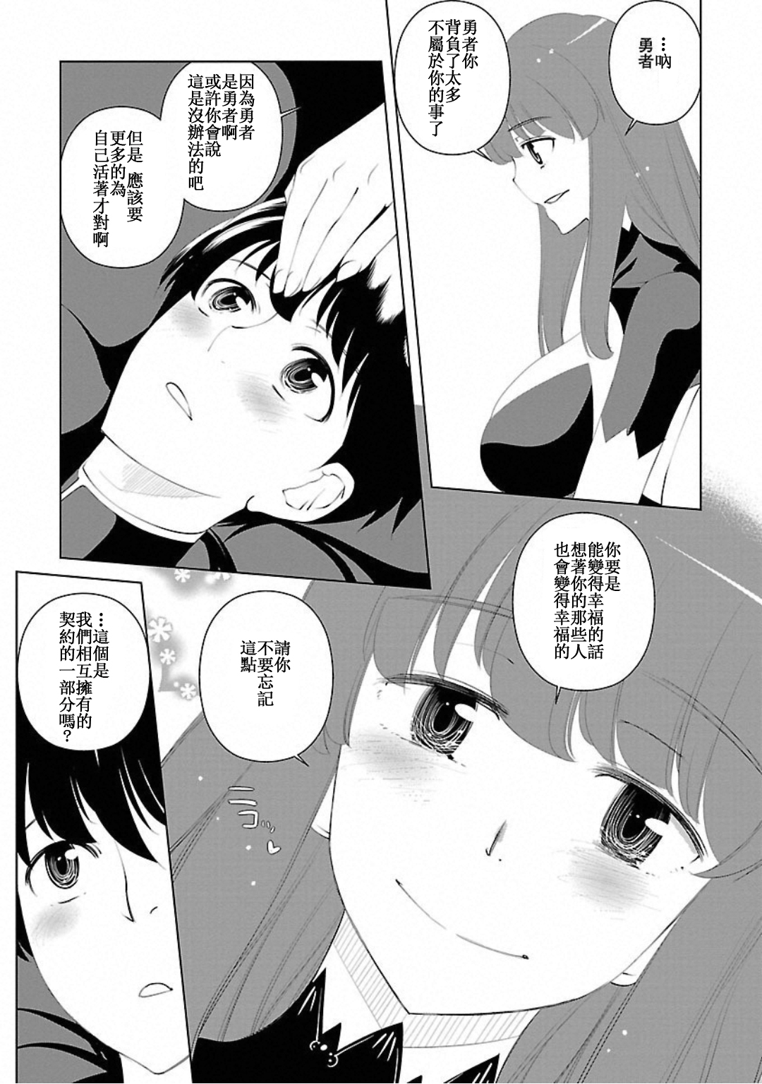 25.jpg