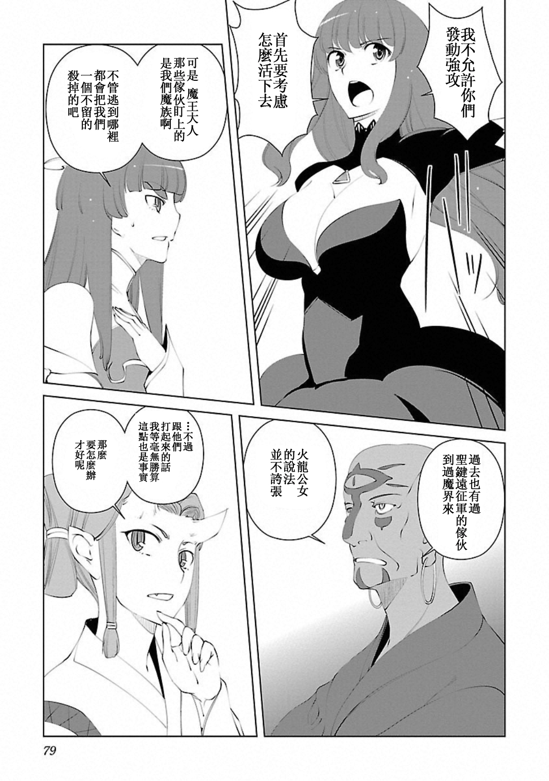 5.jpg