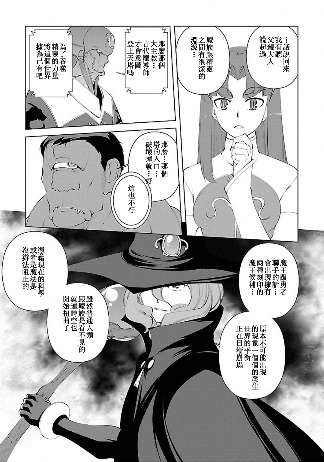 9.jpg