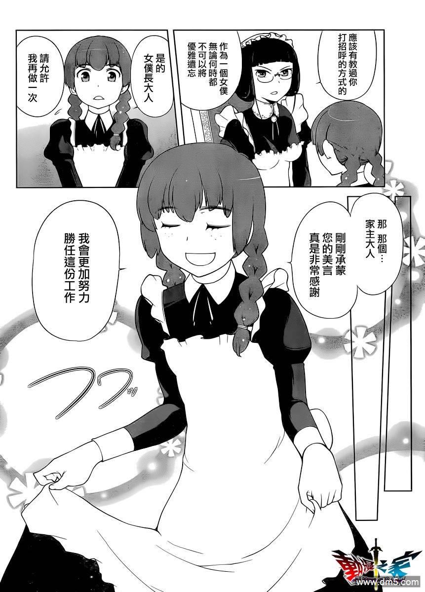 7.jpg