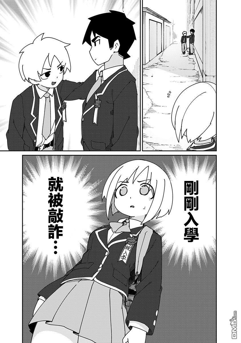 2.jpg