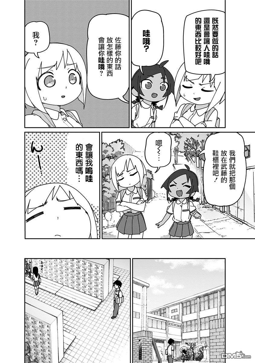 8.jpg