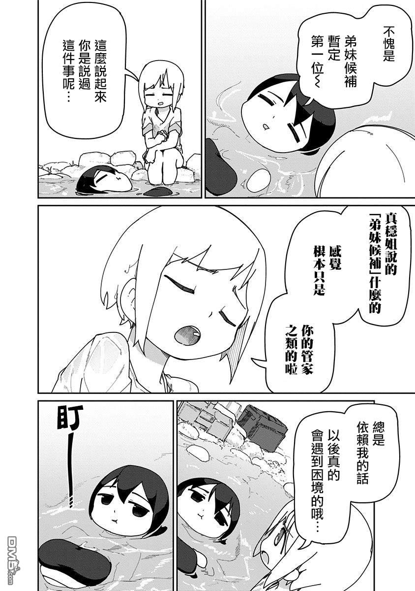 4.jpg
