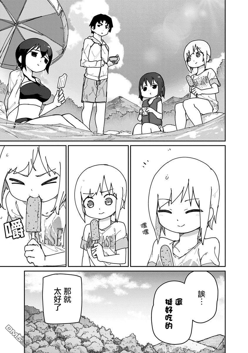 9.jpg