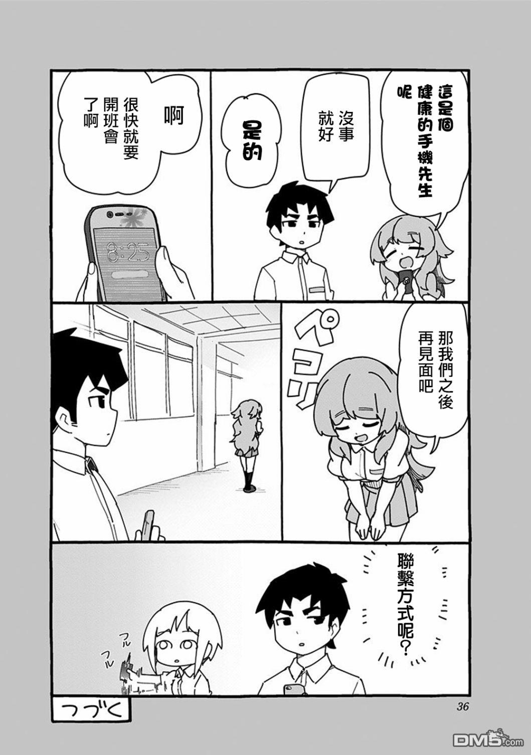 4.jpg