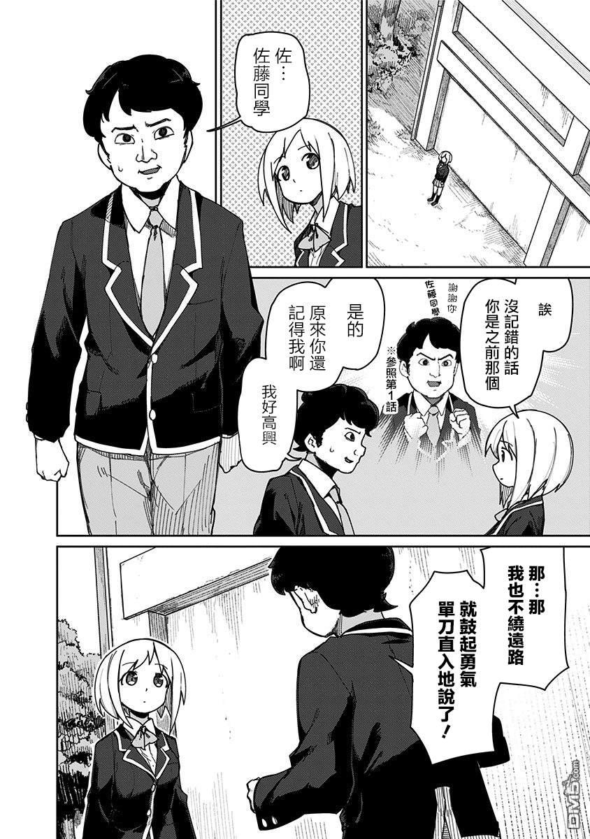 6.jpg