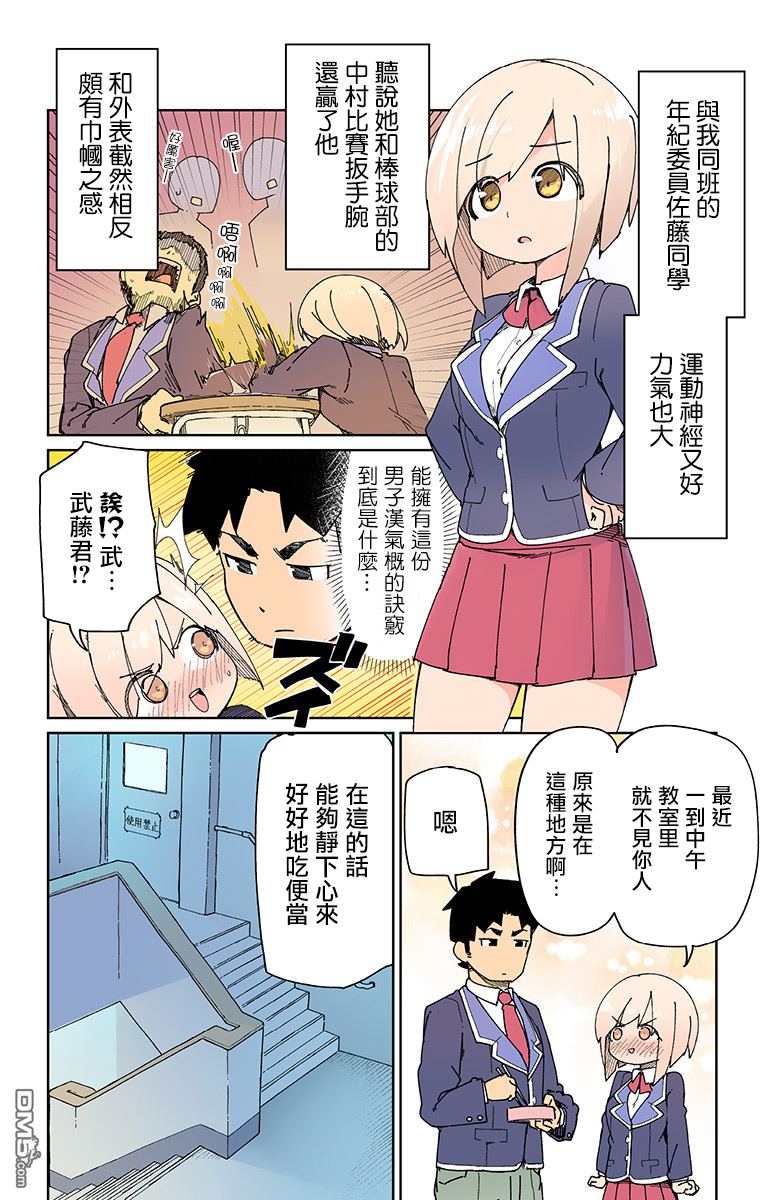 3.jpg