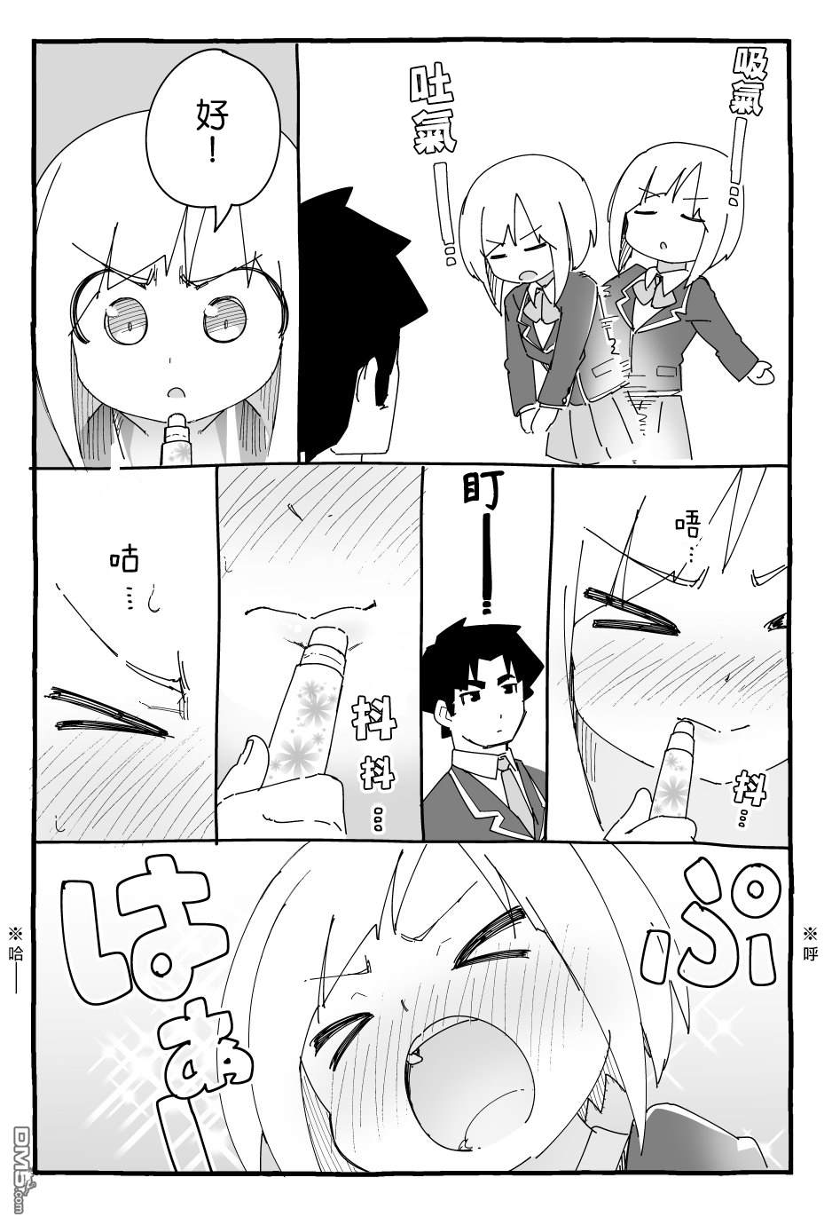 3.jpg