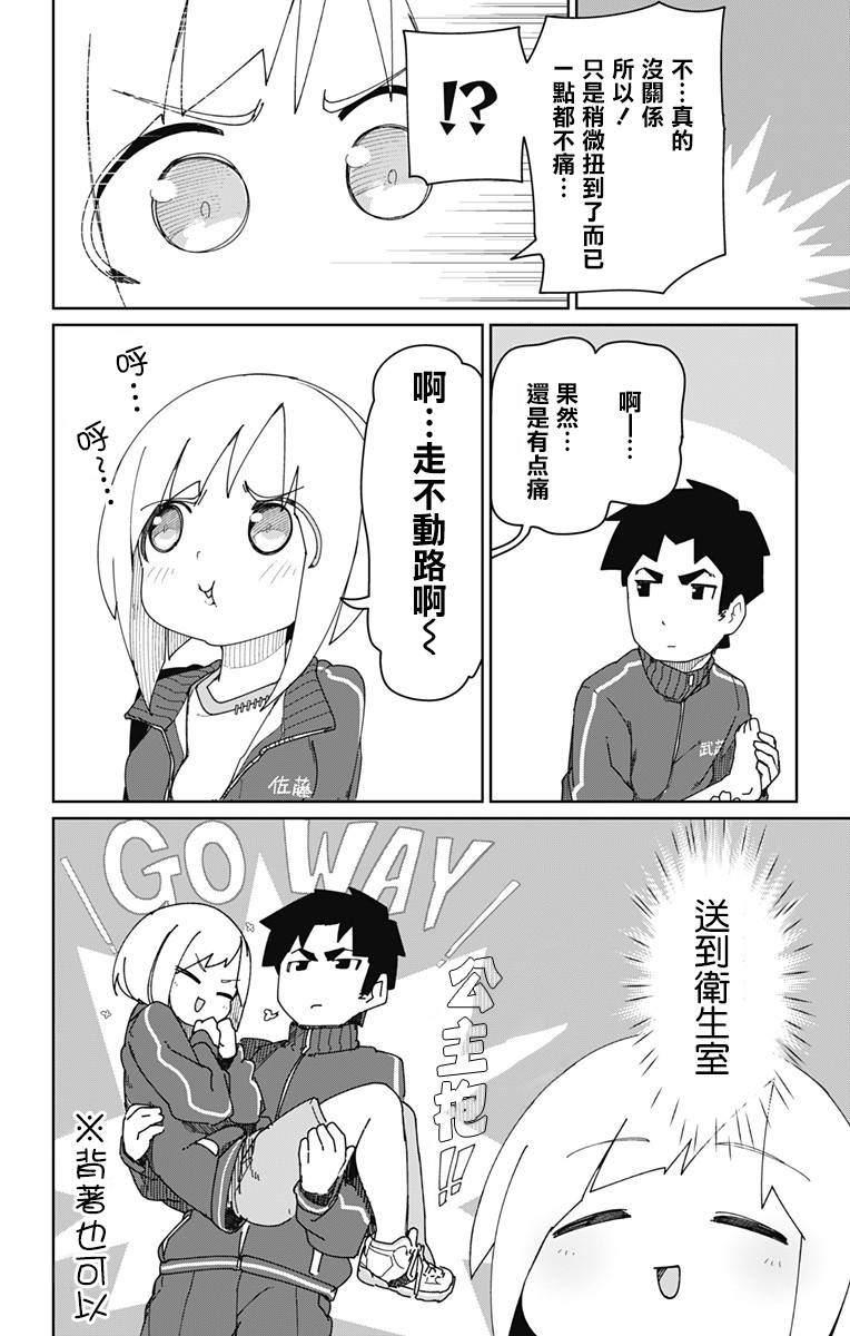 6.jpg