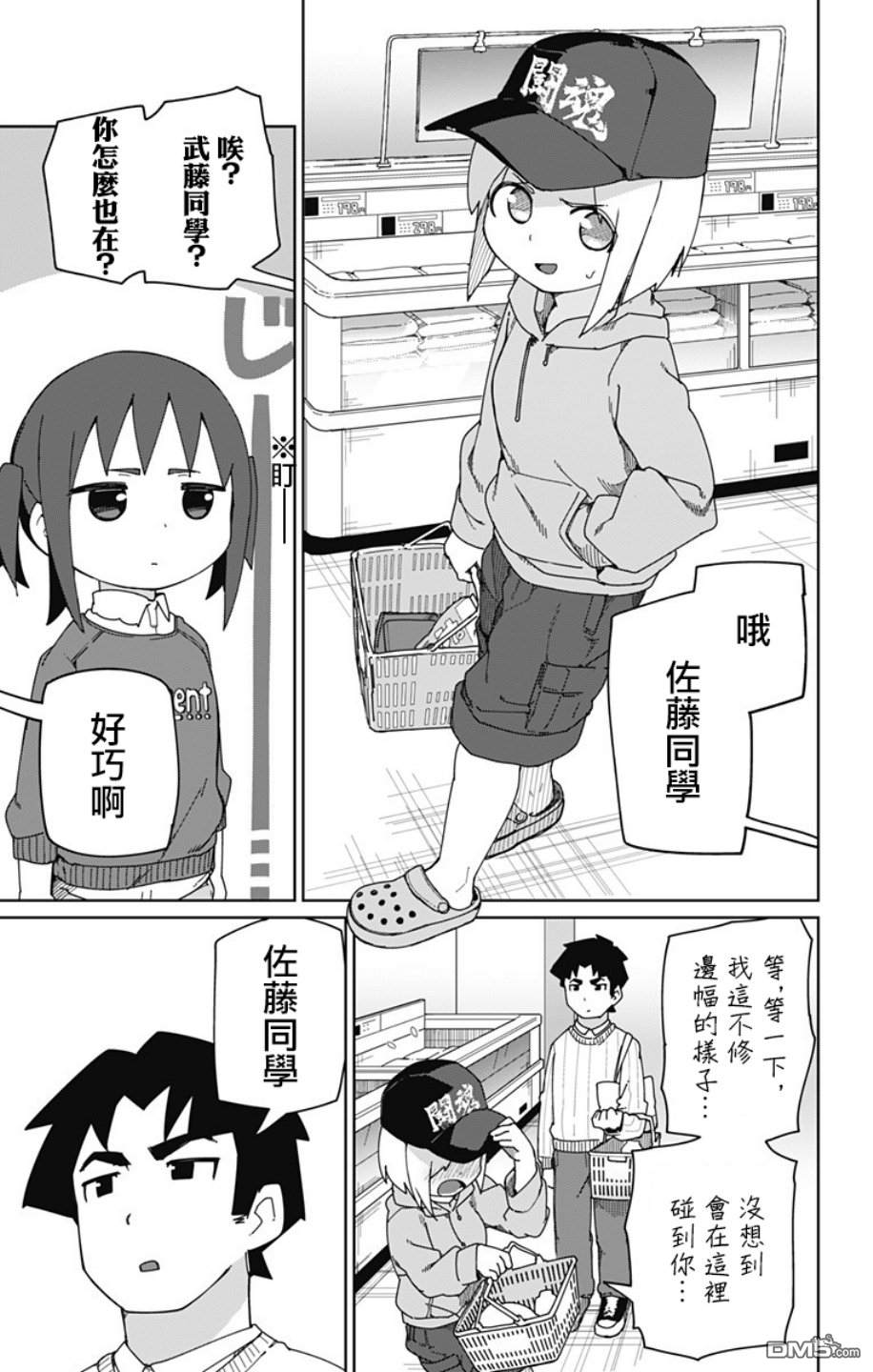 7.jpg