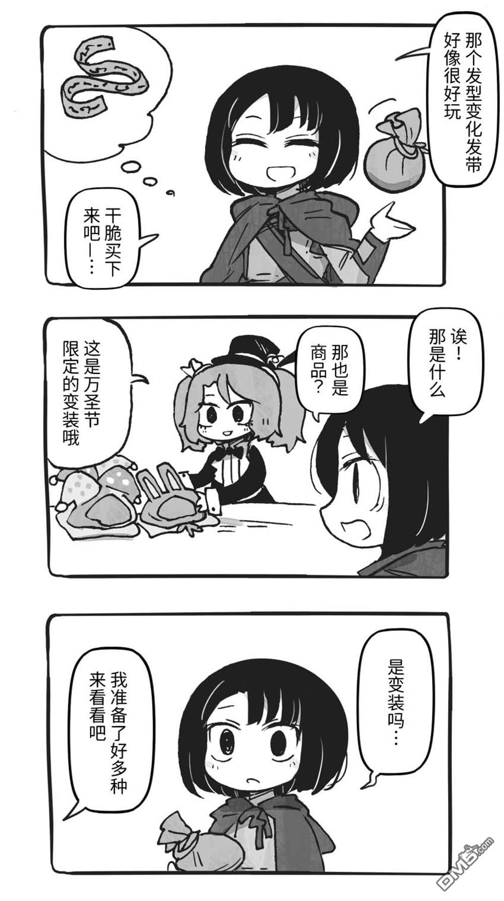 2.jpg
