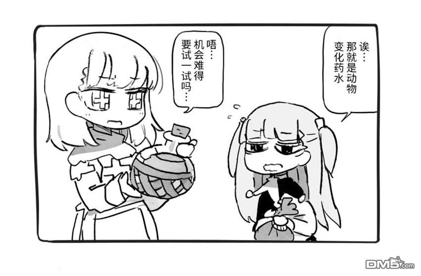 2.jpg