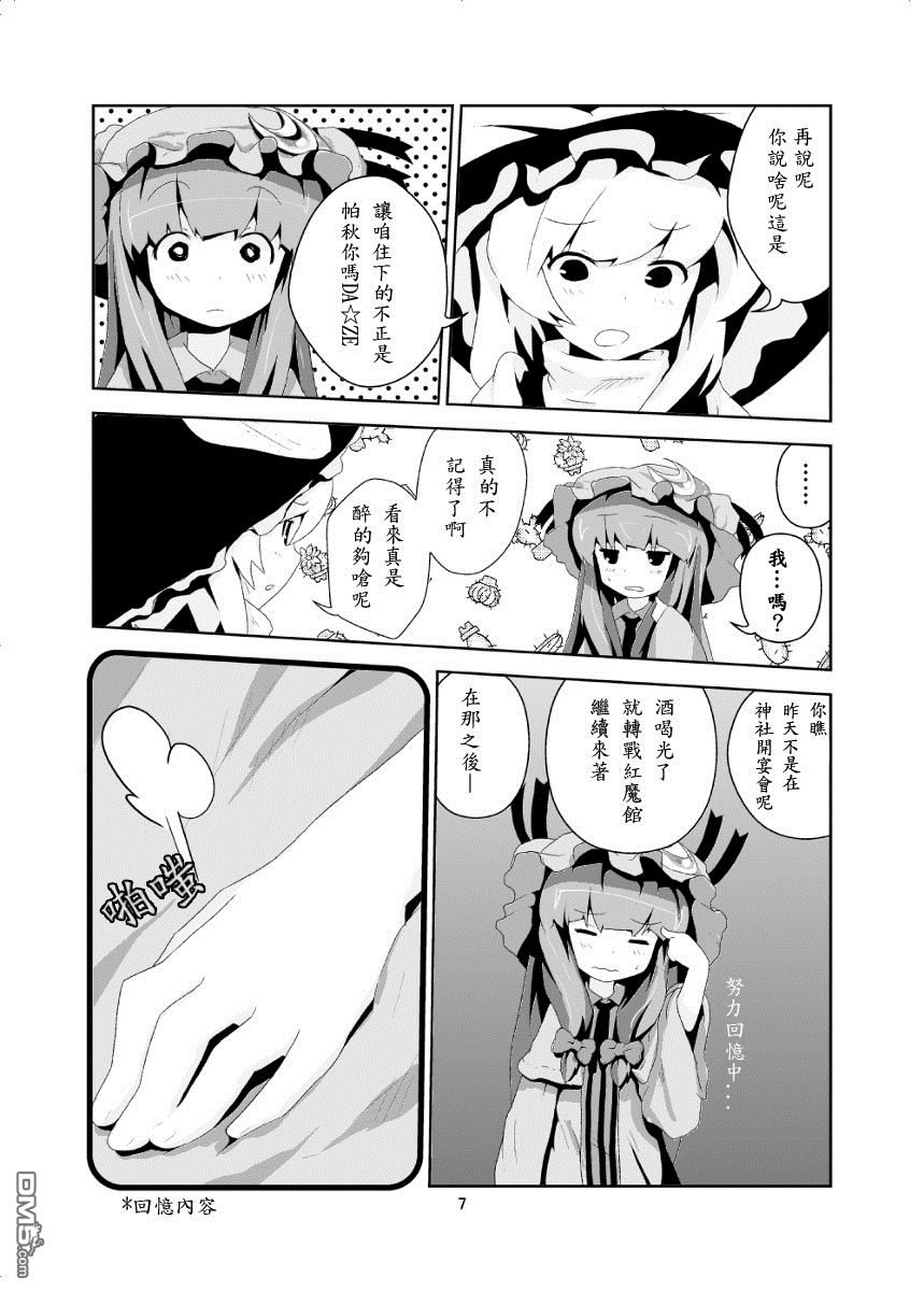 8.jpg