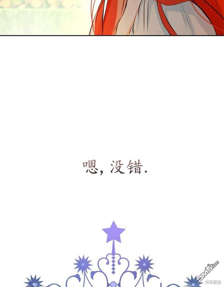 109.jpg