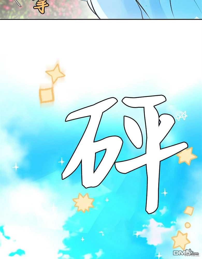 90.jpg