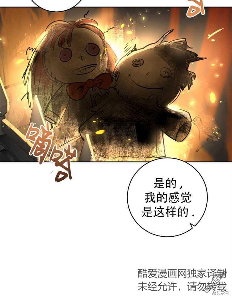 106.jpg